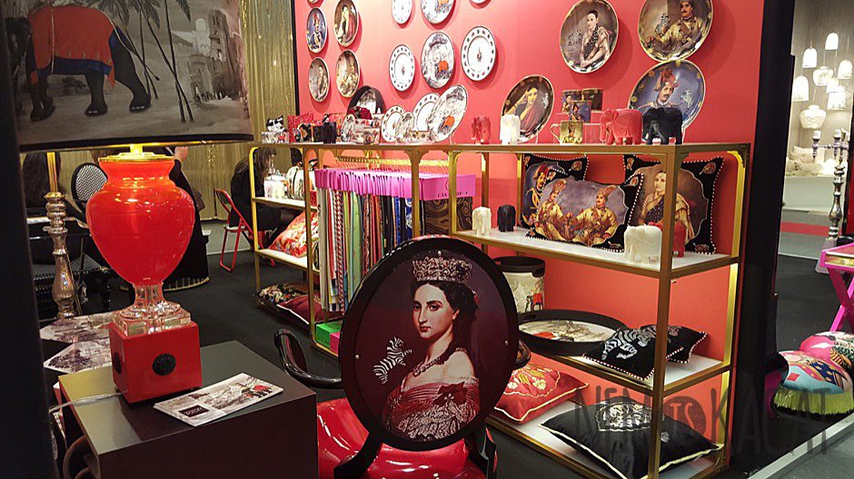 Maison et Objet