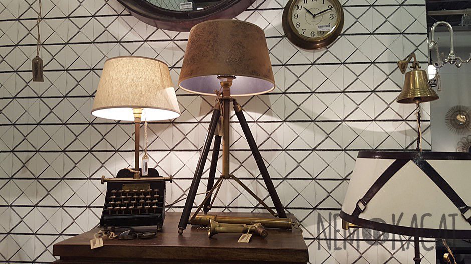 Maison et Objet