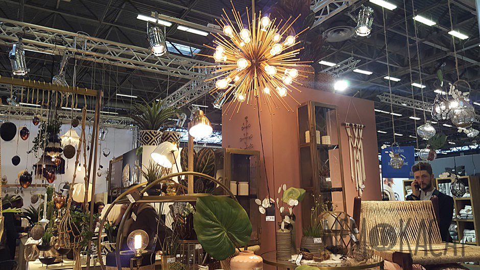 Maison et Objet